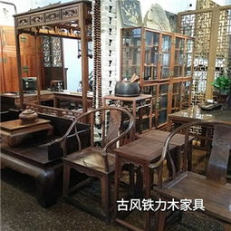 上海铁力木定制家具,价格实惠